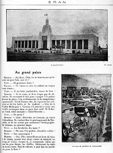 Expo Pub 1930- 074